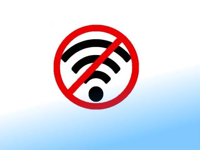 Cara Melihat Perangkat yang Terhubung ke WiFi IndiHome
