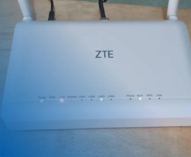 Daftar Password Admin IndiHome ZTE F670L